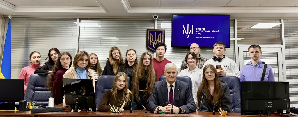 Teach for Ukraine - image id: 2870
