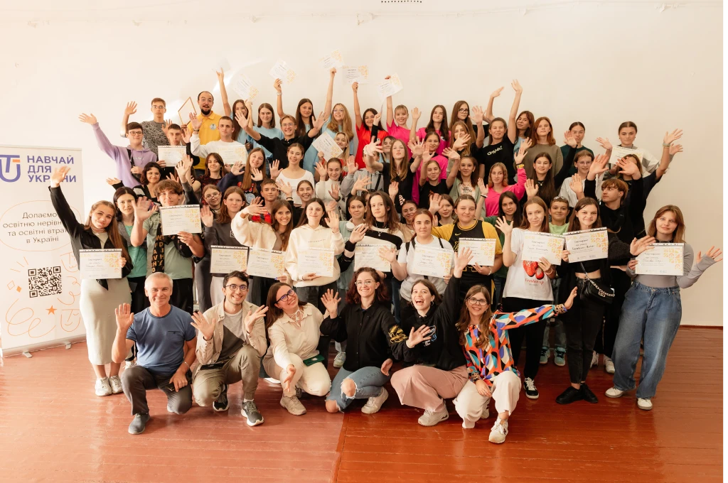 Teach for Ukraine - image id: 2898