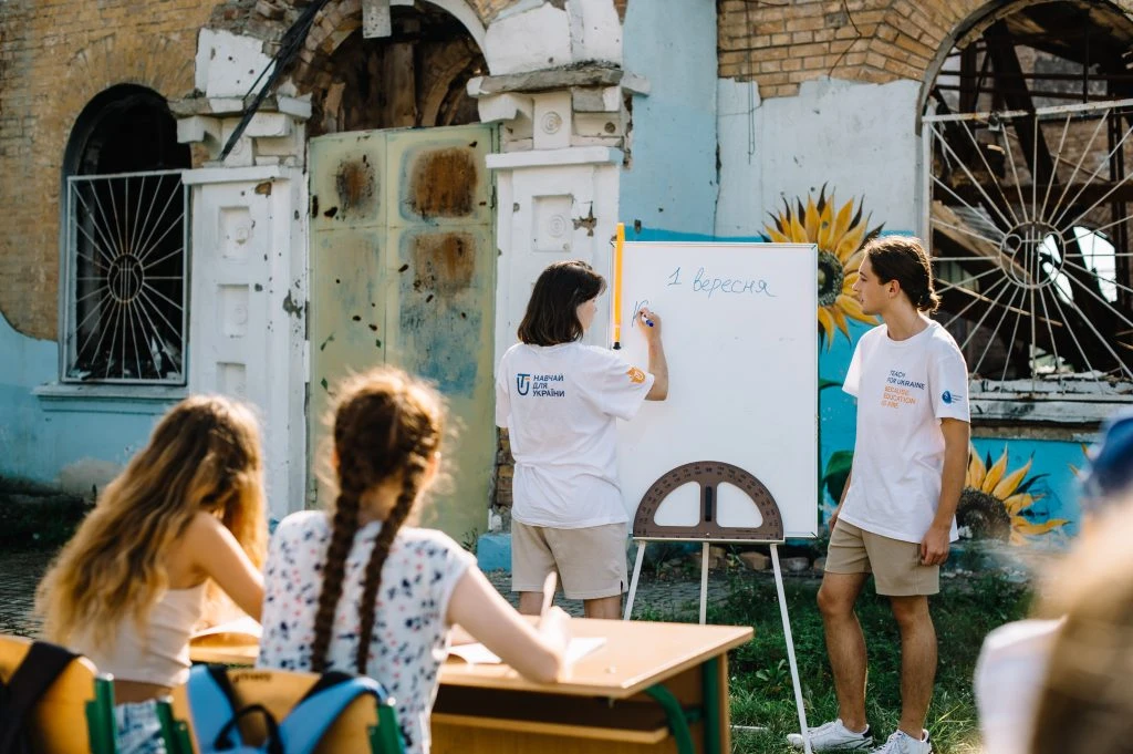 Teach for Ukraine - image id: 3885