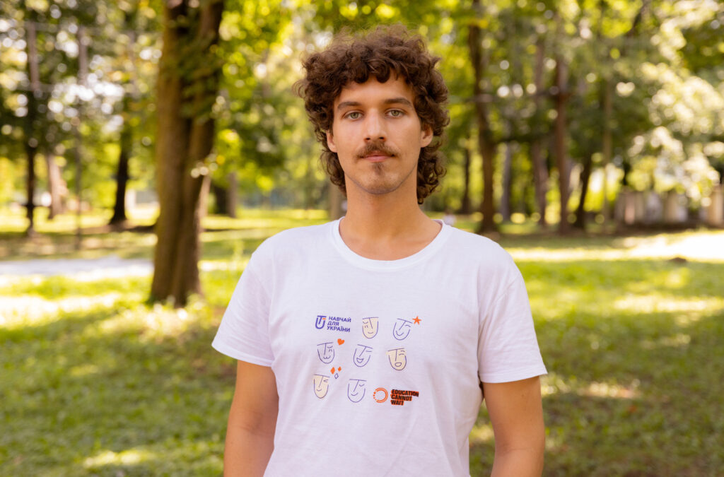 Teach for Ukraine - image id: 6708