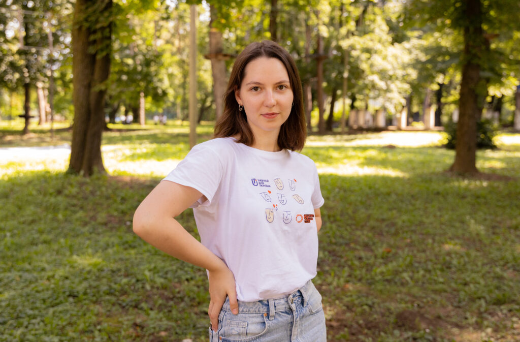 Teach for Ukraine - image id: 6704