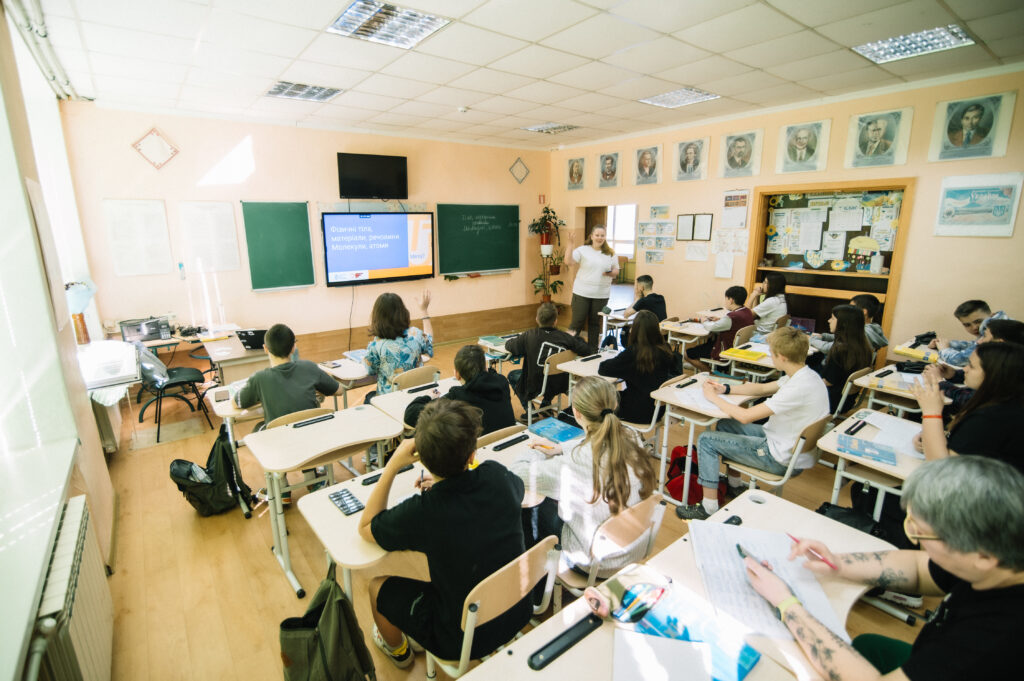 Teach for Ukraine - image id: 8536