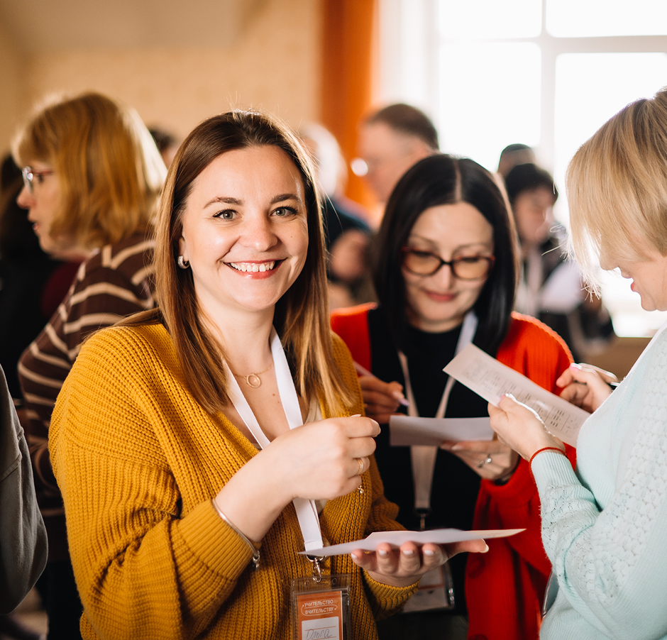 Teach for Ukraine - image id: 8530