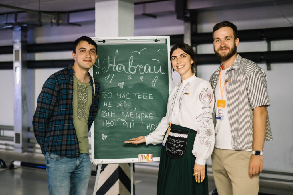 Teach for Ukraine - image id: 10178