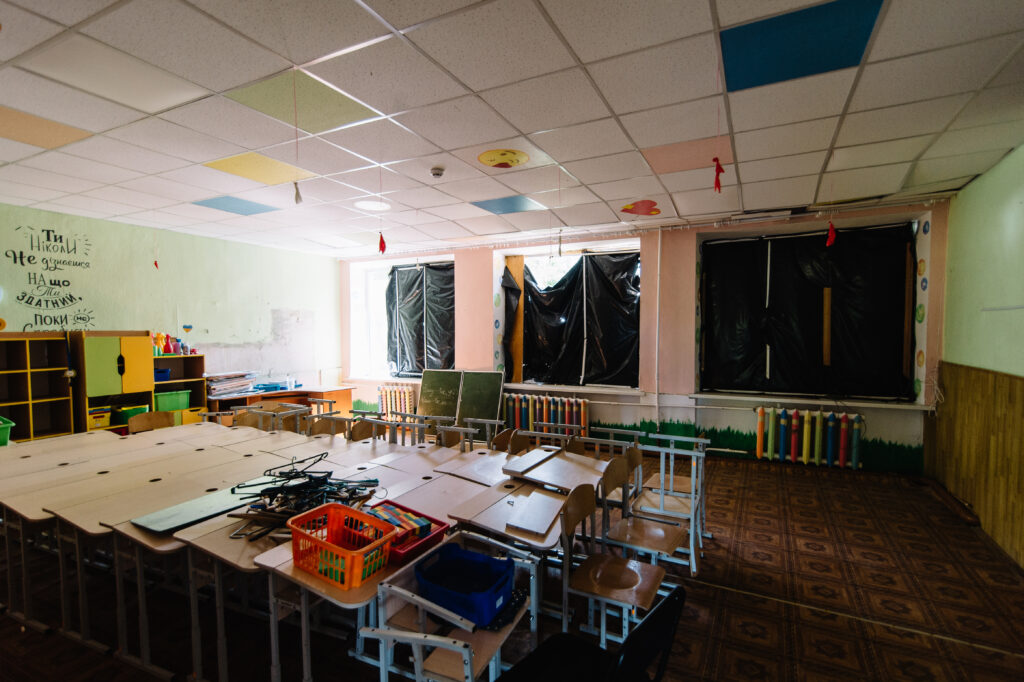 Teach for Ukraine - image id: 10338