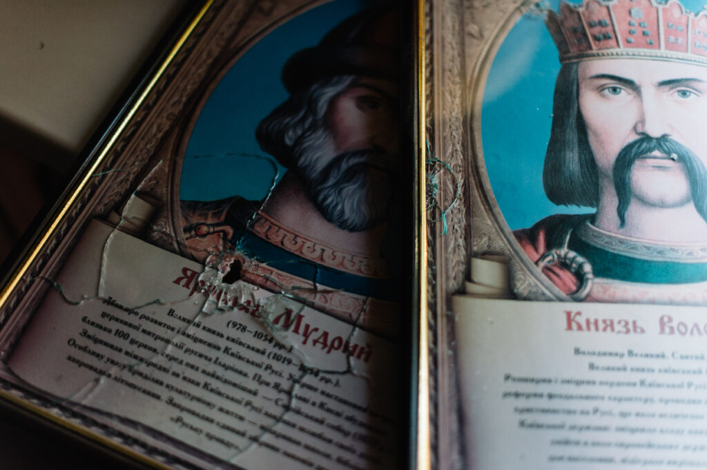 Teach for Ukraine - image id: 10340