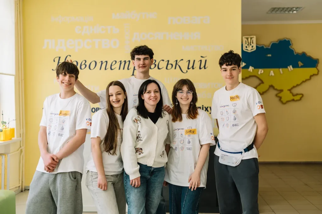 Teach for Ukraine - image id: 10246