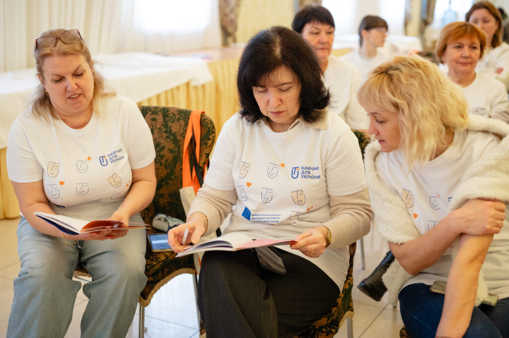 Teach for Ukraine - image id: 10475