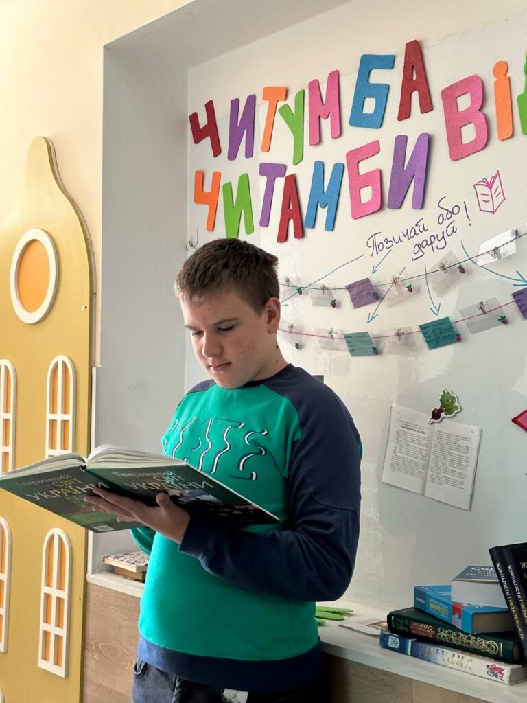 Teach for Ukraine - image id: 10543