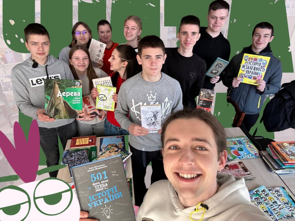 Teach for Ukraine - image id: 10545
