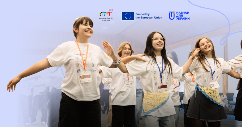 Teach for Ukraine - image id: 10976