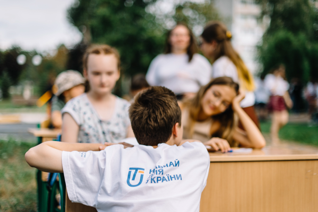 Teach for Ukraine - image id: 10740