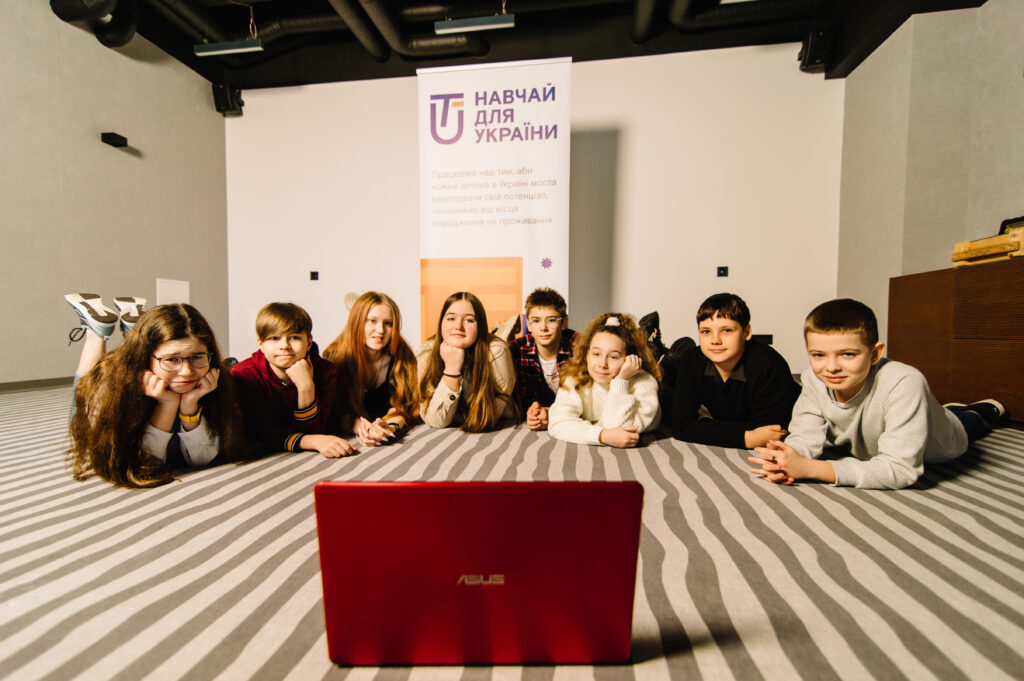 Teach for Ukraine - image id: 10770