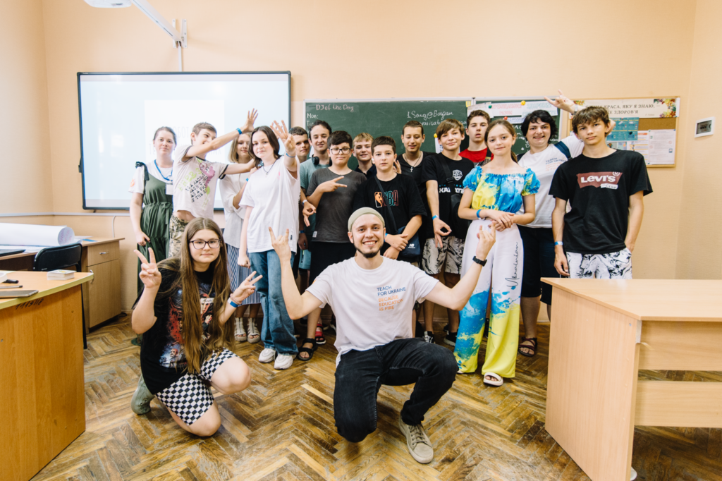 Teach for Ukraine - image id: 10777