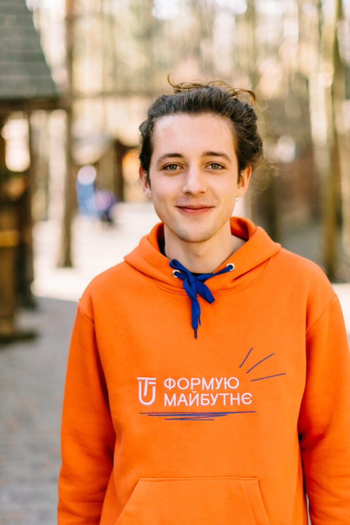 Teach for Ukraine - image id: 10553