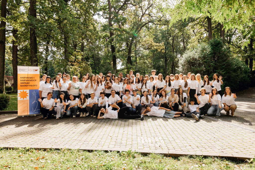 Teach for Ukraine - image id: 10610