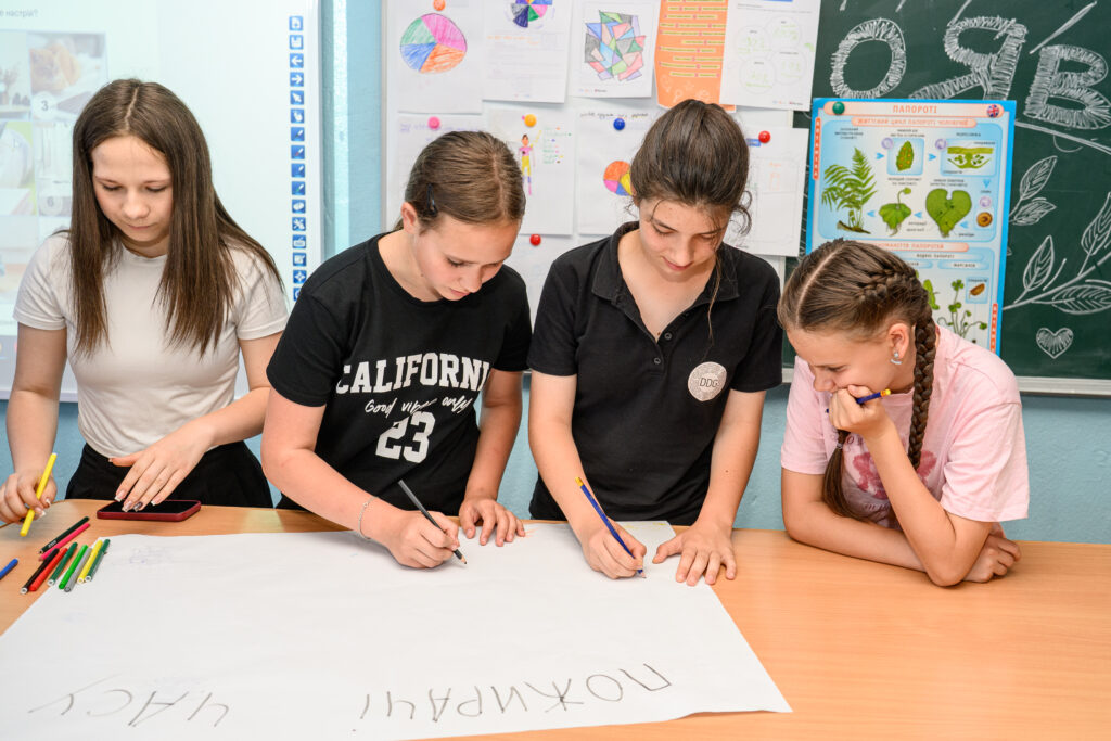 Teach for Ukraine - image id: 11161