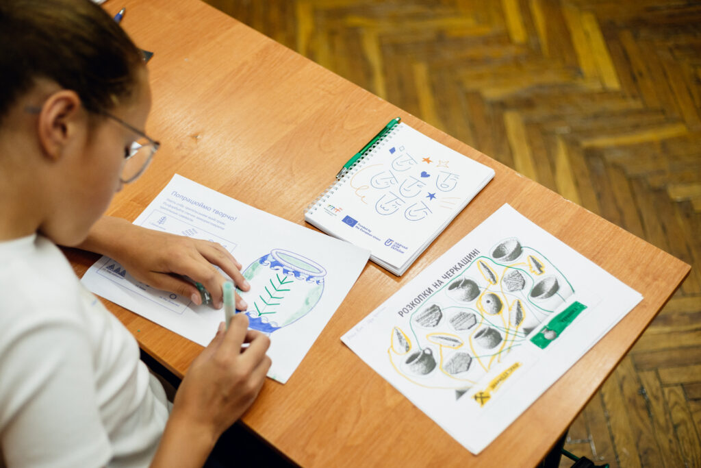 Teach for Ukraine - image id: 11414