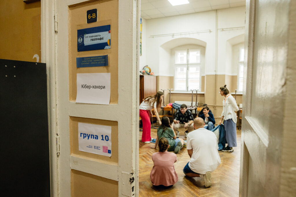 Teach for Ukraine - image id: 11403