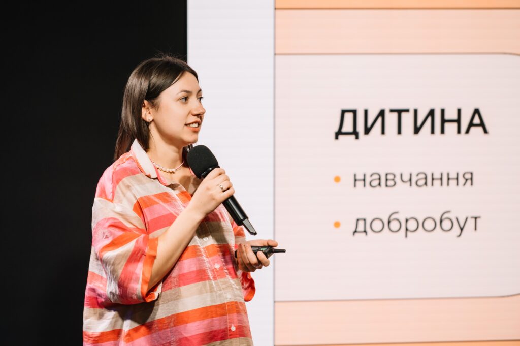 Teach for Ukraine - image id: 11200
