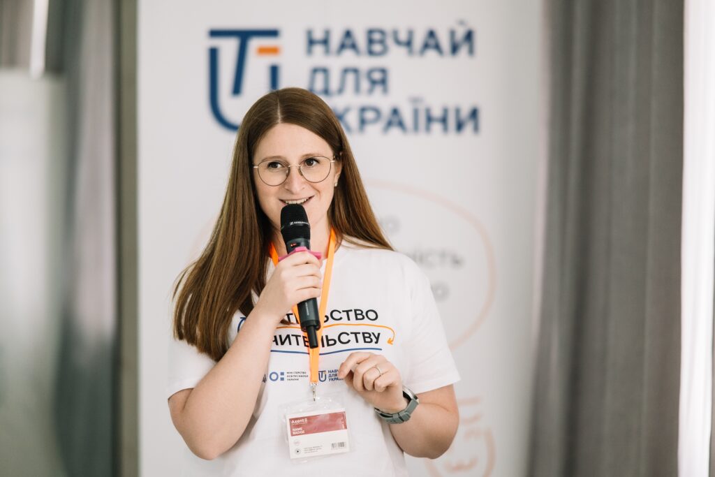 Teach for Ukraine - image id: 11110