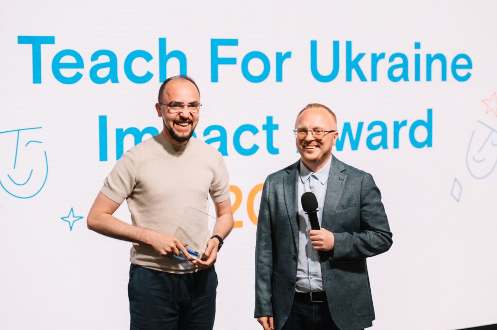 Teach for Ukraine - image id: 11216