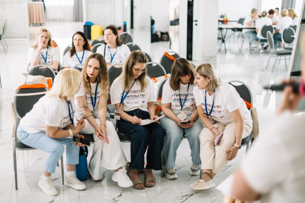 Teach for Ukraine - image id: 11003