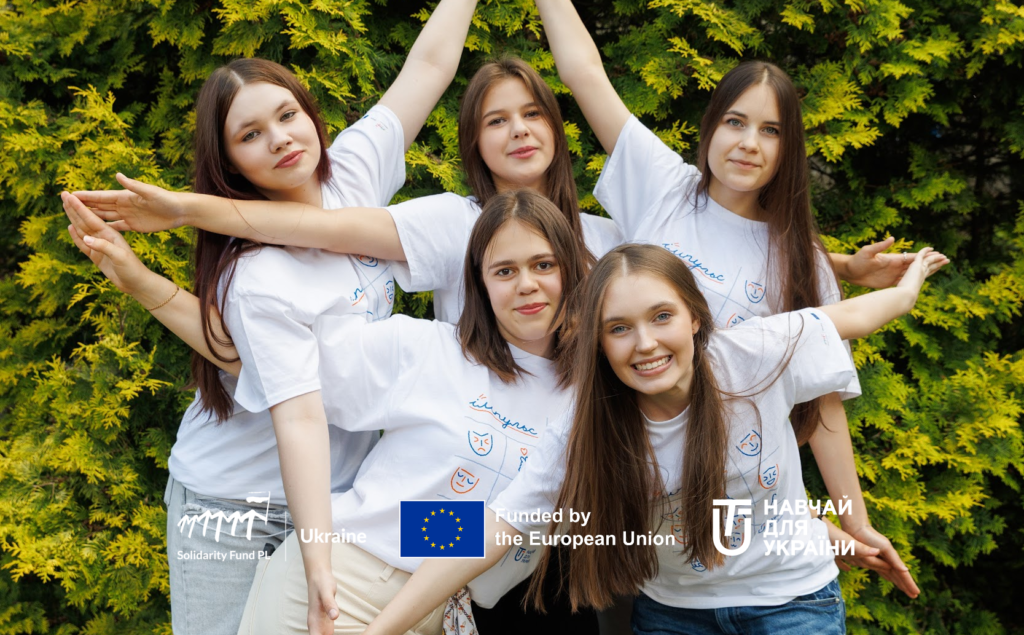 Teach for Ukraine - image id: 12067