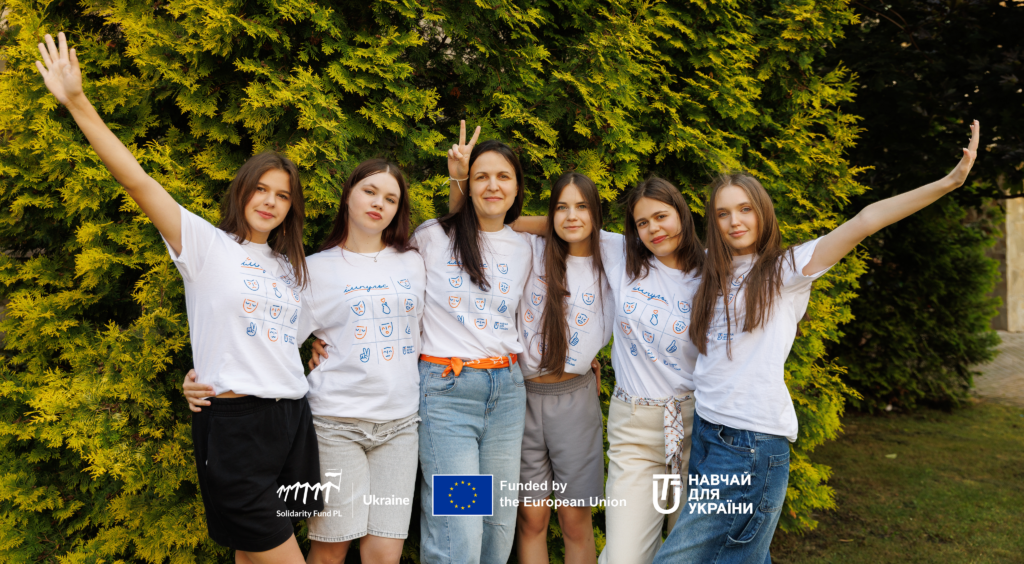 Teach for Ukraine - image id: 12071