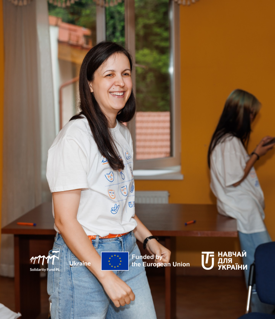 Teach for Ukraine - image id: 12077