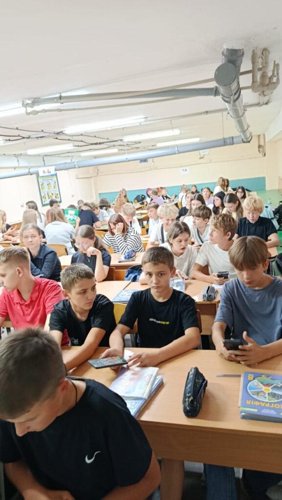 Teach for Ukraine - image id: 12529