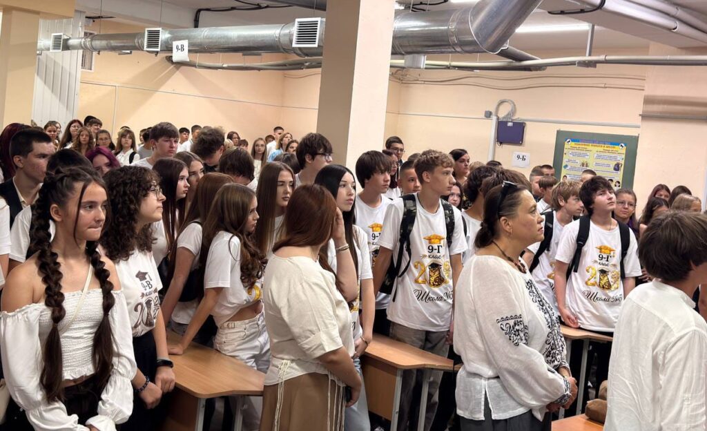 Teach for Ukraine - image id: 12531