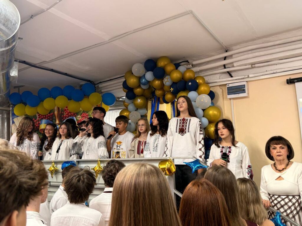 Teach for Ukraine - image id: 12533