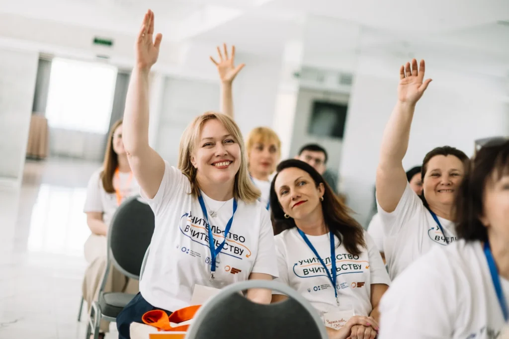 Teach for Ukraine - image id: 12036