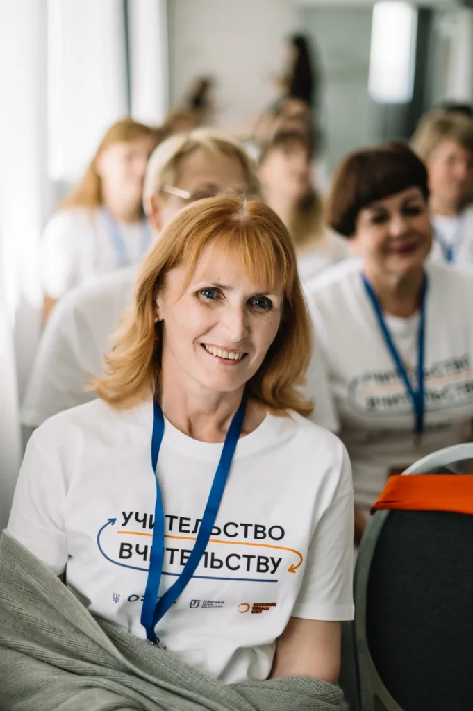 Teach for Ukraine - image id: 12032