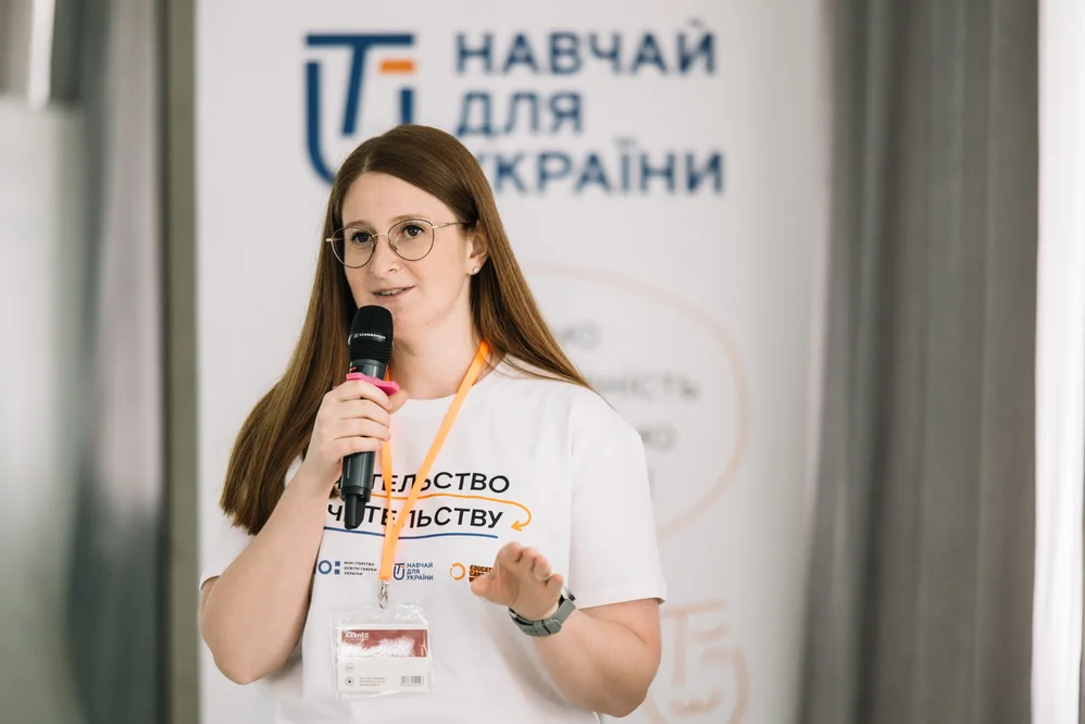 Teach for Ukraine - image id: 12024