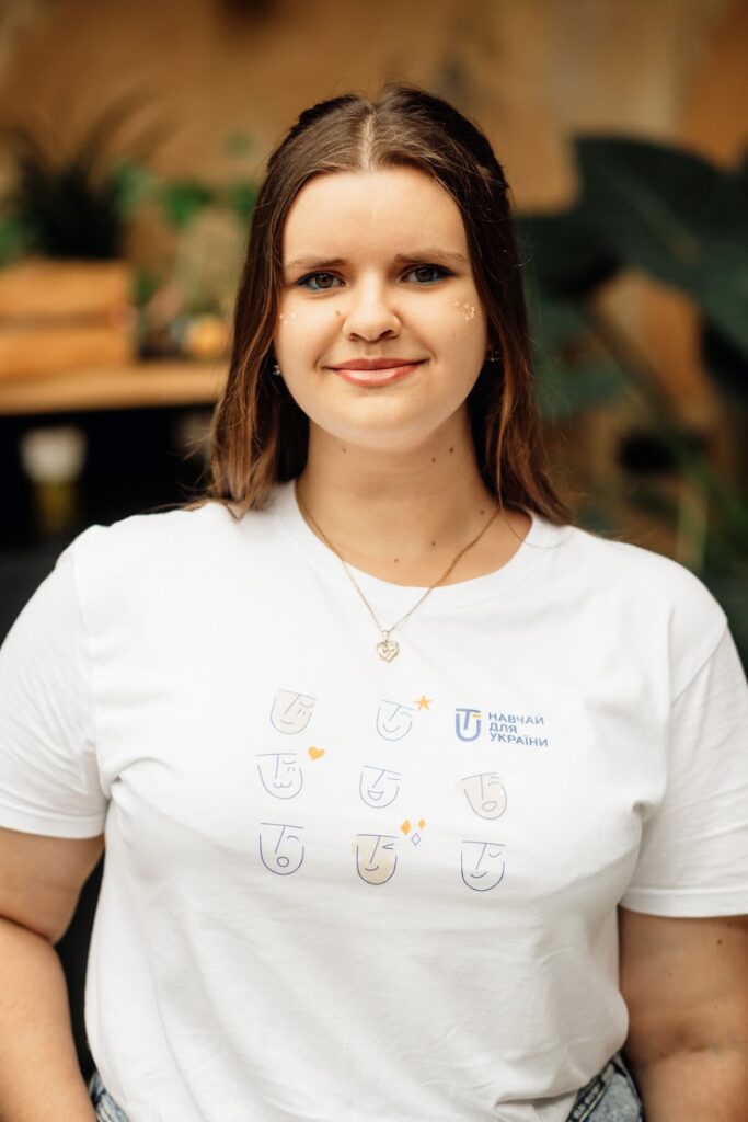 Teach for Ukraine - image id: 12224
