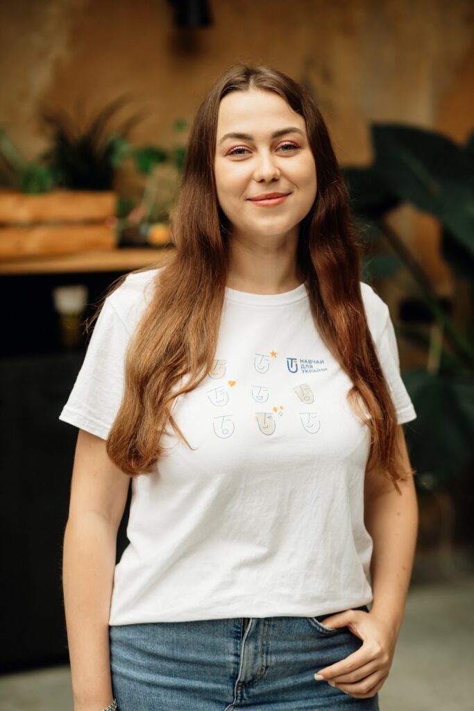 Teach for Ukraine - image id: 12212